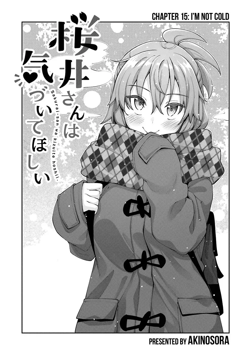 Sakurai-san Wants To Be Noticed Chapter 15 2